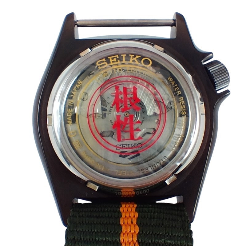 【SEIKO】セイコー 5スポーツ SBSA095 腕時計 ステンレススチール メンズ 自動巻き NARUTO&BORUTO ナルト&ボルト コラボレーション限定 ロック・リー