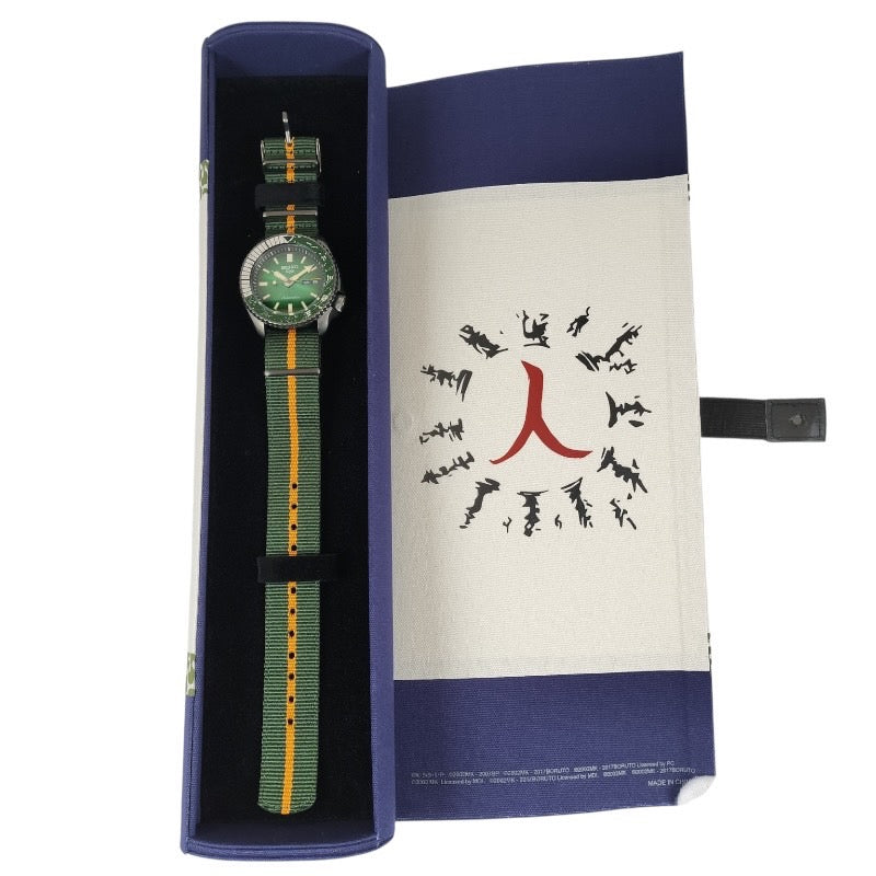 【SEIKO】セイコー 5スポーツ SBSA095 腕時計 ステンレススチール メンズ 自動巻き NARUTO&BORUTO ナルト&ボルト コラボレーション限定 ロック・リー