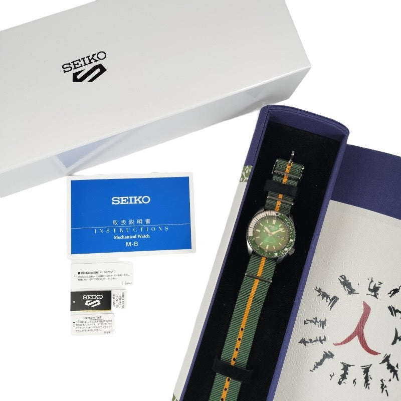 【SEIKO】セイコー 5スポーツ SBSA095 腕時計 ステンレススチール メンズ 自動巻き NARUTO&BORUTO ナルト&ボルト コラボレーション限定 ロック・リー