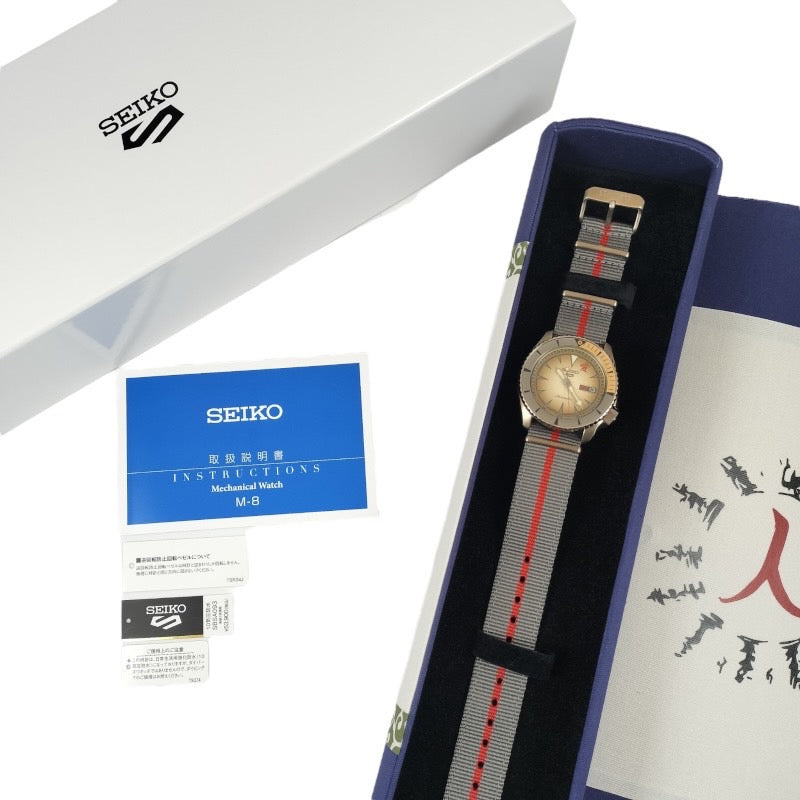 【SEIKO】セイコー 5スポーツ  SBSA093 腕時計 ステンレススチール メンズ 自動巻き NARUTO&BORUTO ナルト&ボルト コラボレーション限定 我愛羅