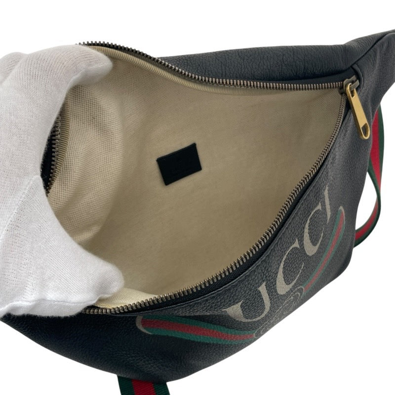 【GUCCI】グッチ ヴィンテージロゴ ウエストポーチ 530412 ウエストバッグ レザーメンズ レザー 本革 ボディバッグ 黒 ブラック