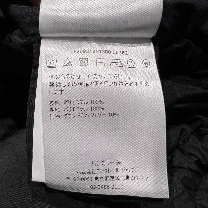 【MONCLER】モンクレール BRUNEC GIUBBOTO ダウンジャケットレディース ブルネック サイズ0 黒 ブラック 正規タグ付