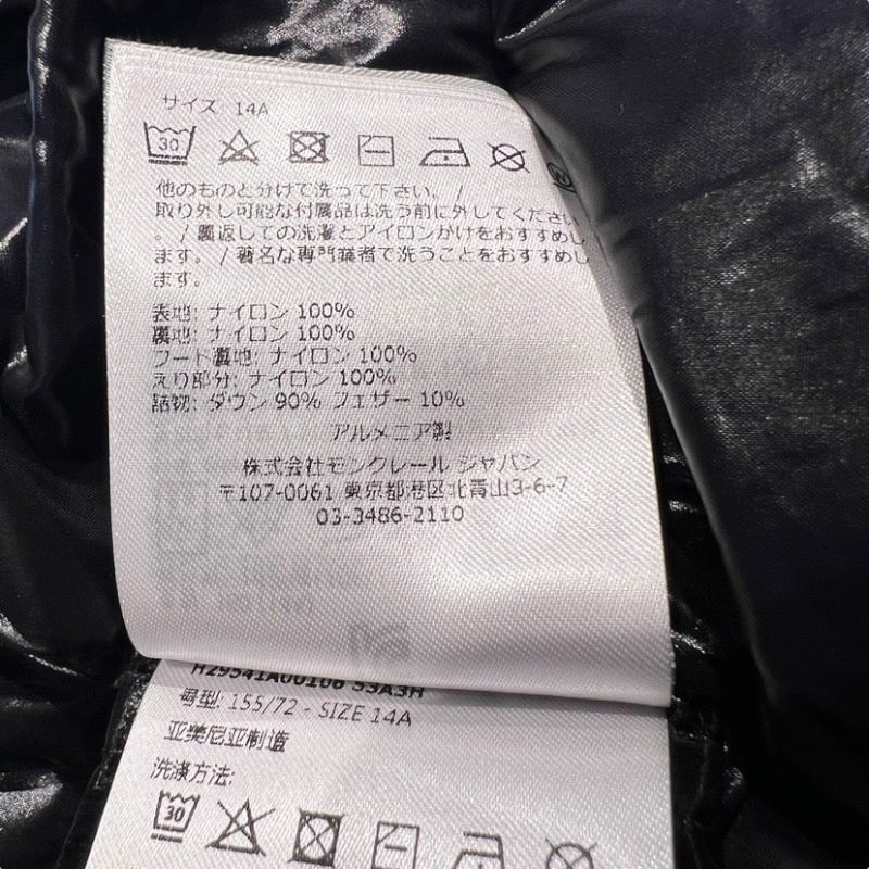 【中古】【MONCLER】モンクレール バディ BADY GIUBBOTTO ダウンジャケットキッズ 14A 14anni 164cm 黒 ブラック
