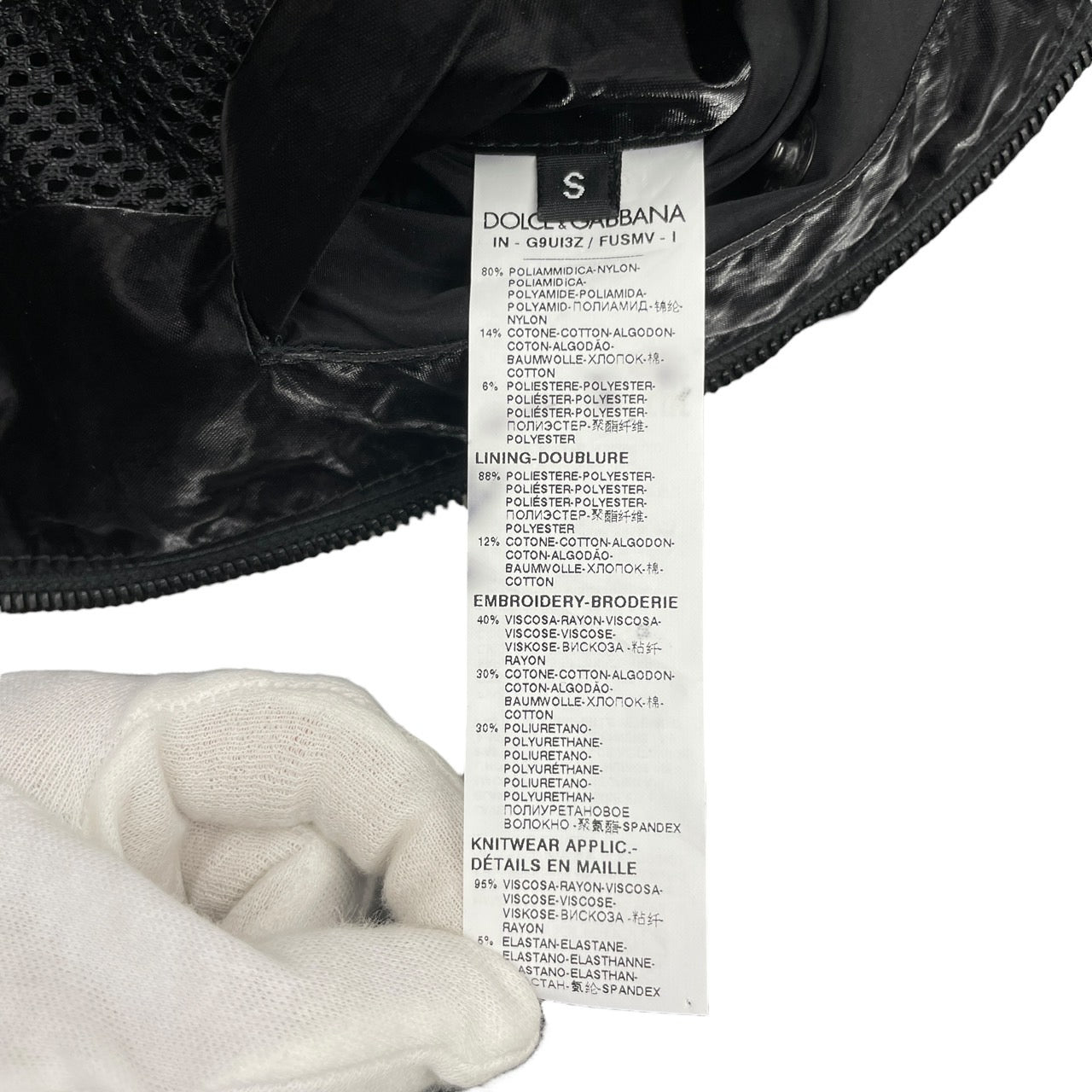 【DOLCE&GABBANA】ドルチェアンドガッバーナ ボンバージャケット G9UI3Z ブルゾン ナイロンメンズ ジップアップ メッシュ ブラック