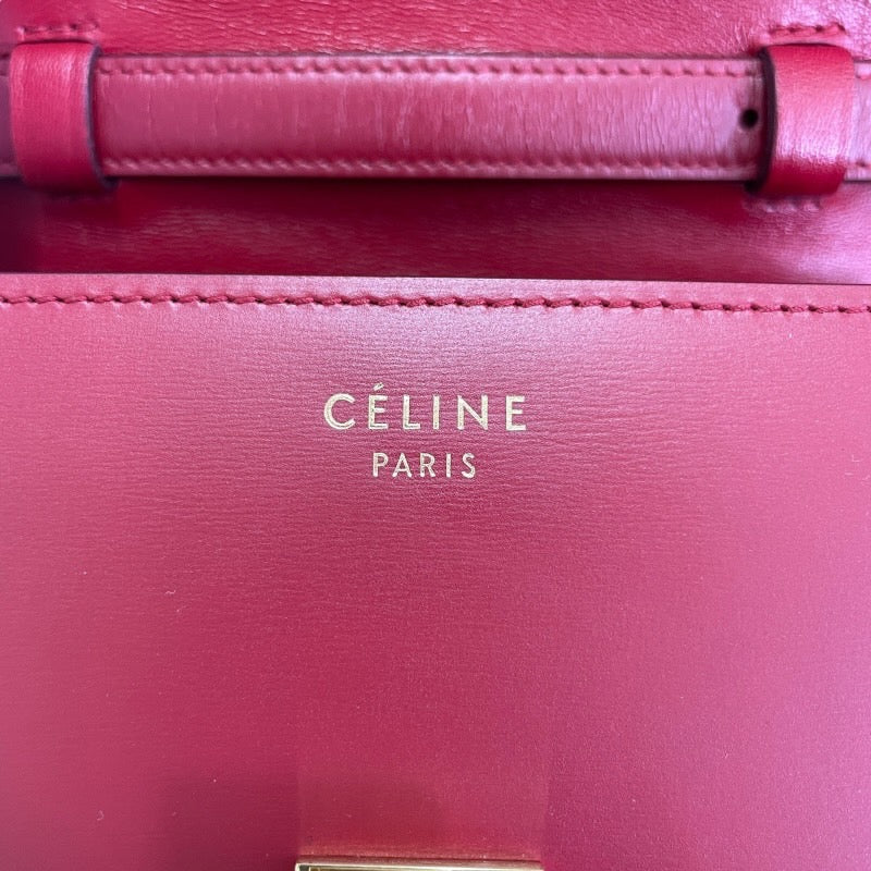 【CELINE】セリーヌ クラシックボックス 164183DLS.27ED ショルダーバッグ レザー レディース スモール ボックス カーフレザークロスボディ 赤 レッド