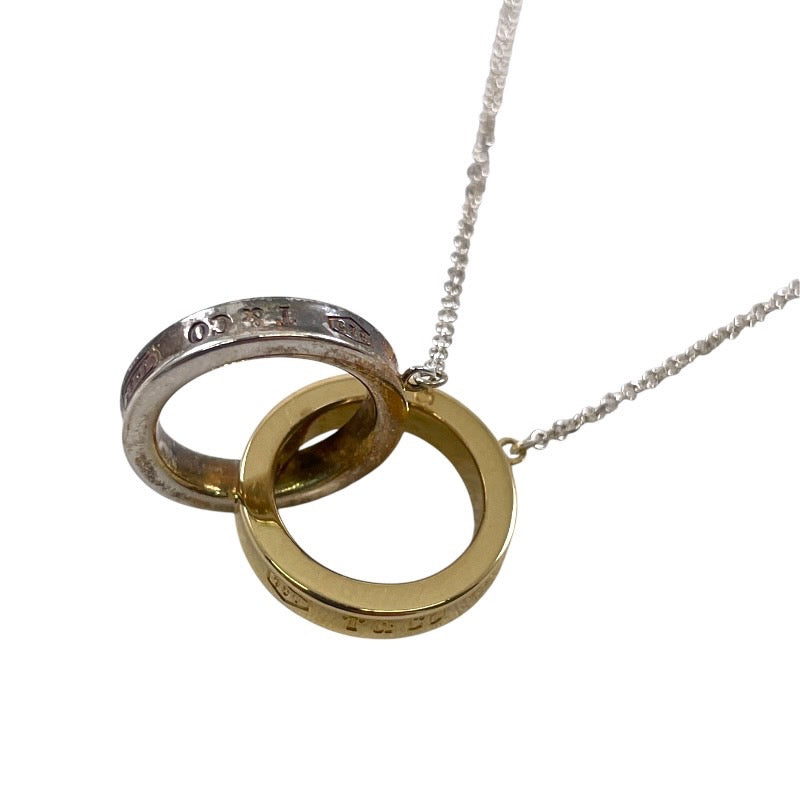 TIFFANY&Co.】ティファニー 1837 インターロッキング ネックレス 