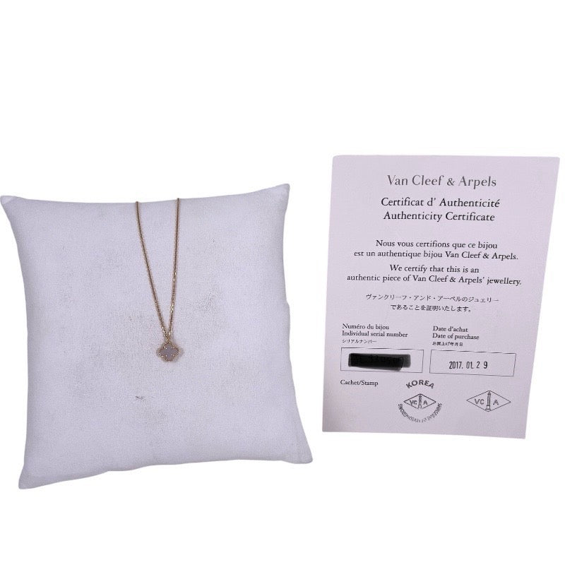 【Van Cleef & Arpels】ヴァンクリーフ&アーペル スウィートアルハンブラ シェル VCARF69100 ネックレス K18イエローゴールド レディース 750YG ペンダント マザーオブパール スイート