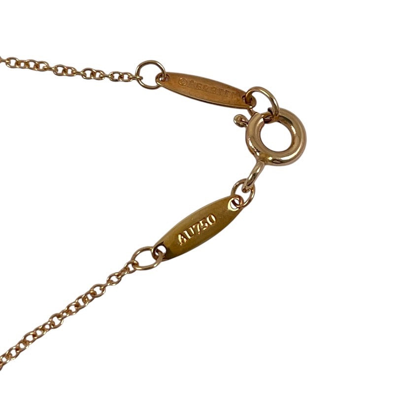 【TIFFANY&Co.】ティファニー バイザヤード ネックレス K18ピンクゴールド レディース 750PG ダイヤモンド
