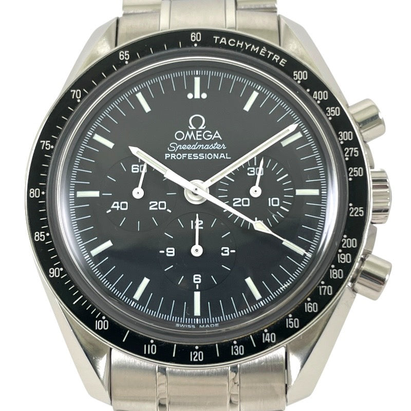 【OMEGA】オメガ スピードマスター プロフェッショナル 3570.50 腕時計 ステンレススチール メンズ クロノグラフ ムーンウォッチ