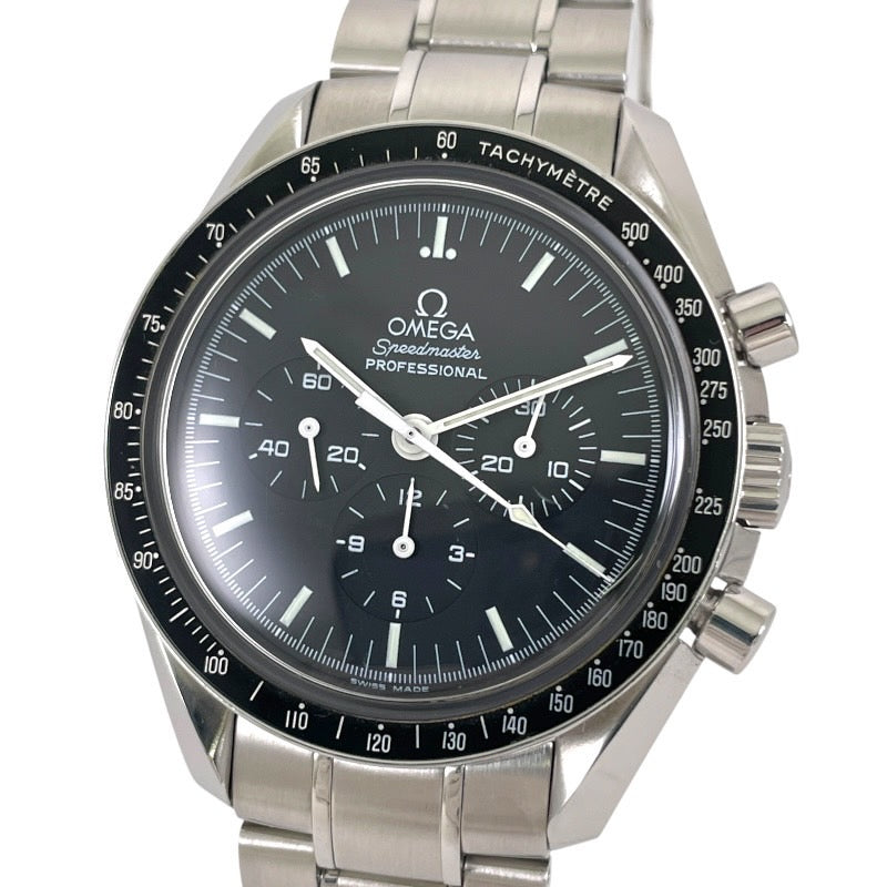 【OMEGA】オメガ スピードマスター プロフェッショナル 3570.50 腕時計 ステンレススチール メンズ クロノグラフ ムーンウォッチ