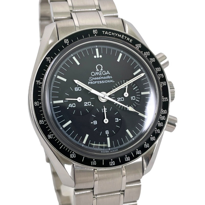 【OMEGA】オメガ スピードマスター プロフェッショナル 3570.50 腕時計 ステンレススチール メンズ クロノグラフ ムーンウォッチ