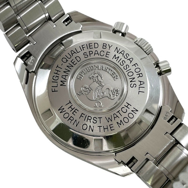 【OMEGA】オメガ スピードマスター プロフェッショナル 3570.50 腕時計 ステンレススチール メンズ クロノグラフ ムーンウォッチ