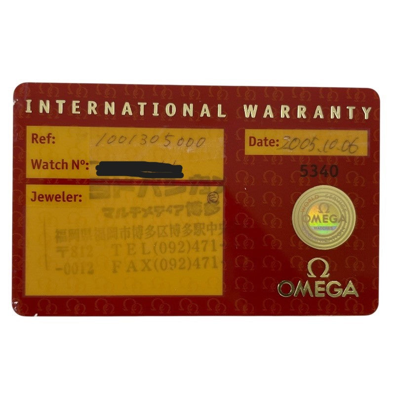 【OMEGA】オメガ スピードマスター プロフェッショナル 3570.50 腕時計 ステンレススチール メンズ クロノグラフ ムーンウォッチ