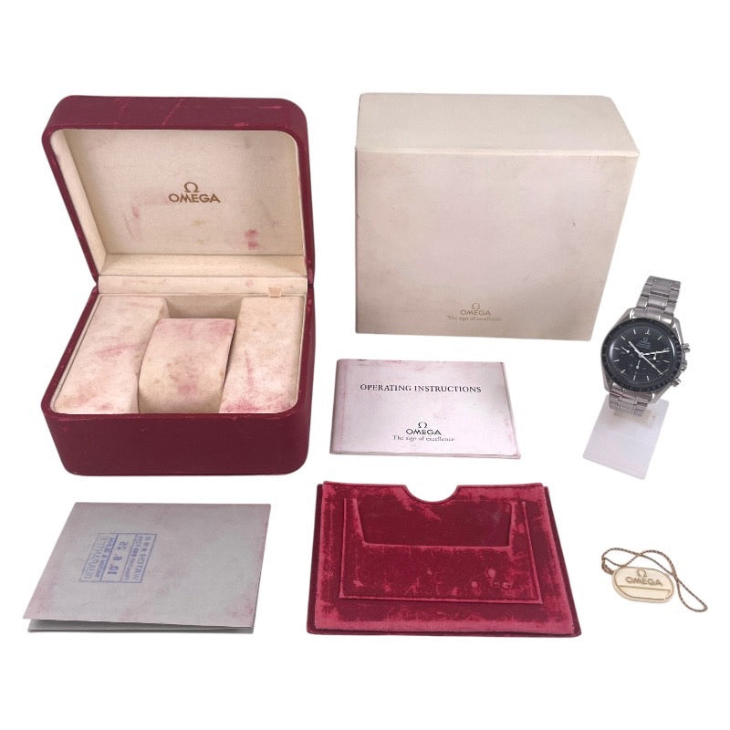 【OMEGA】オメガ スピードマスター プロフェッショナル 3572.50 腕時計 メンズ シースルーバック スケルトン 手巻き クロノグラフ