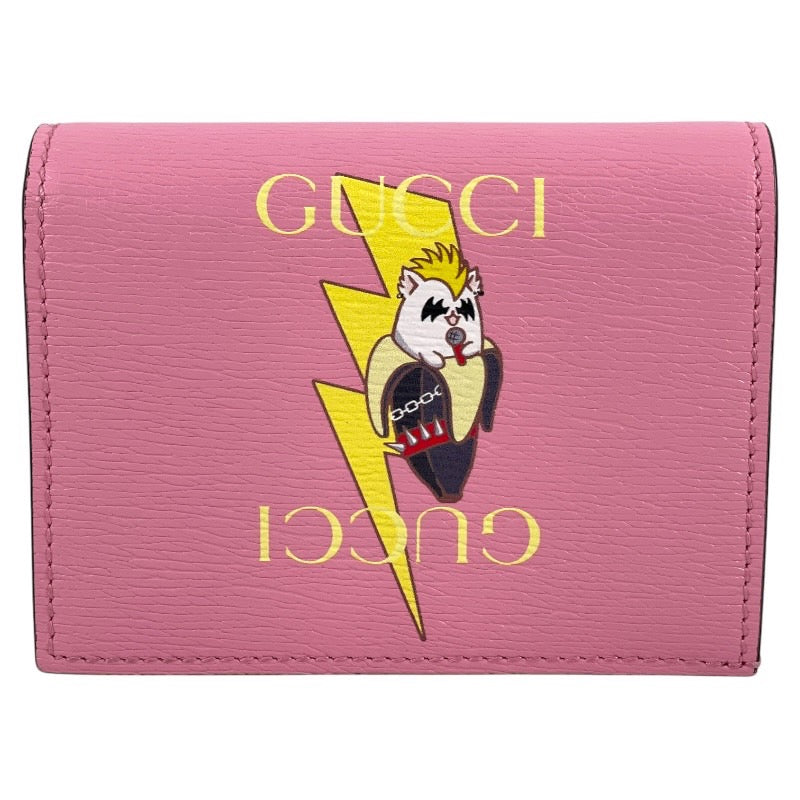 GUCCI】グッチ コンパクトウォレット 701009 二つ折り財布 レザーレディース ばなにゃコラボ BNF ピンク