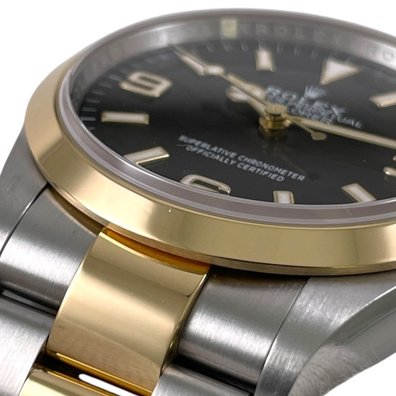 【ROLEX】ロレックス エクスプローラー 124273 腕時計 SS/YGメンズ コンビ イエローゴールド 2021年ギャラ