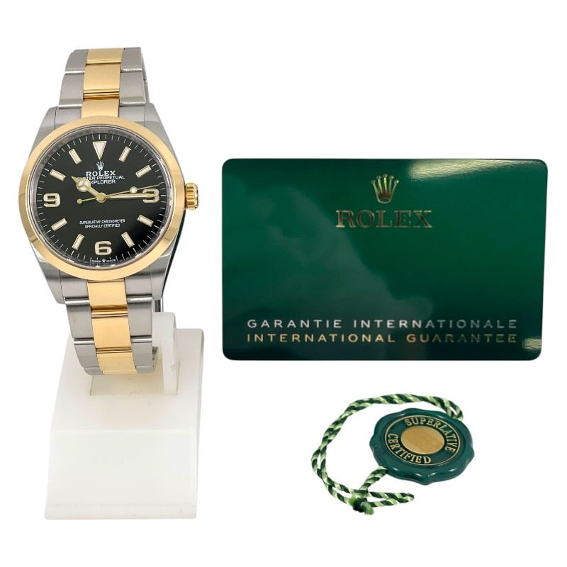 【ROLEX】ロレックス エクスプローラー 124273 腕時計 SS/YGメンズ コンビ イエローゴールド 2021年ギャラ