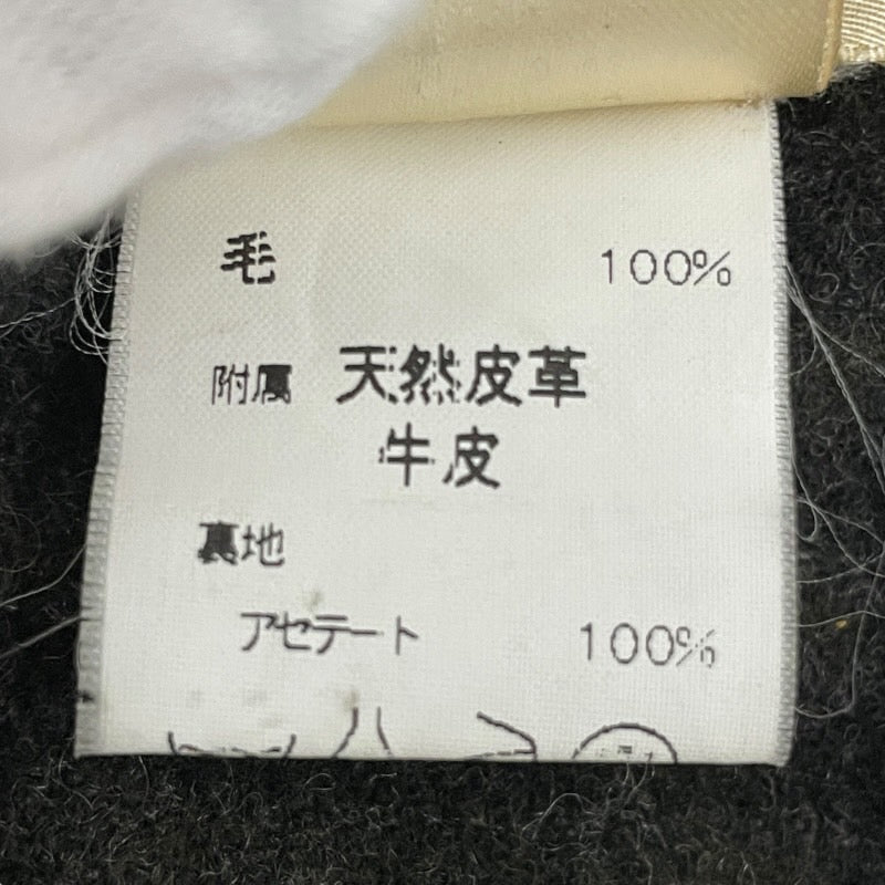 【HERMES】エルメス ジレ チェック柄 ベスト メンズ ウール ジャポンタグ グリーン 緑