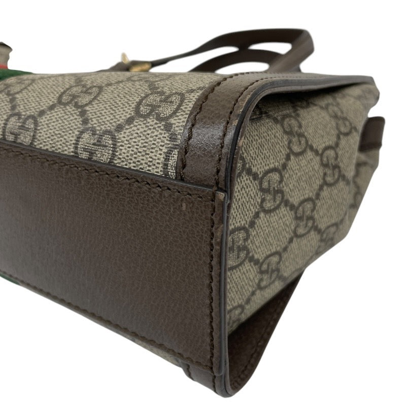 【GUCCI】グッチ オフィディアGG スモール 547551 ハンドバッグ PVCコーティングキャンバス レディース 2WAY ショルダー シェリーライン レザー