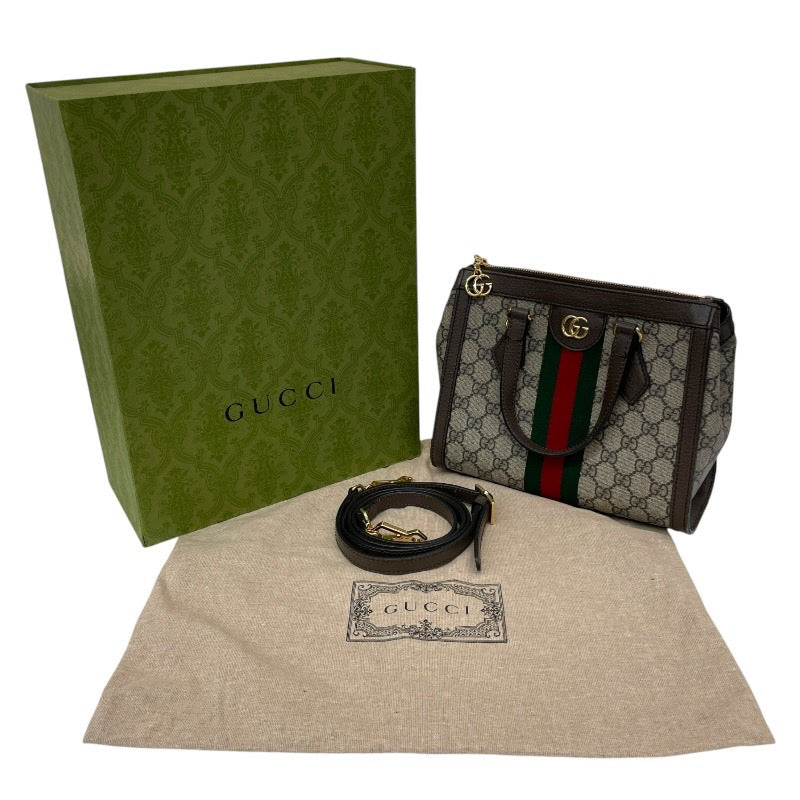 【GUCCI】グッチ オフィディアGG スモール 547551 ハンドバッグ PVCコーティングキャンバス レディース 2WAY ショルダー シェリーライン レザー