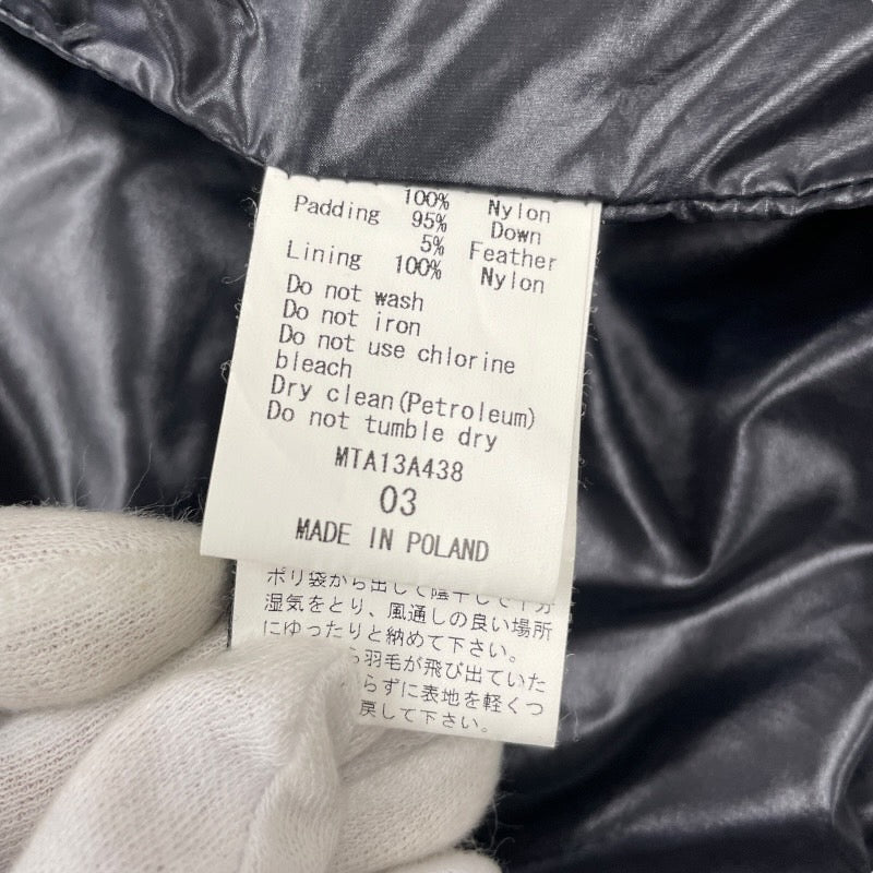 【TATRAS】タトラス イザール IZAR MTA13A438 ダウンジャケット ナイロン メンズ サイズ03 キルティング