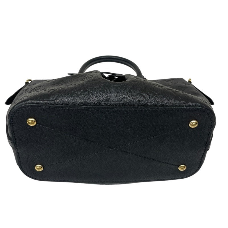 【LOUIS VUITTON】ルイ・ヴィトン マリザーヌPM M50639 ハンドバッグ レザーレディース アンプラント モノグラム 2WAY ノワール ブラック 黒