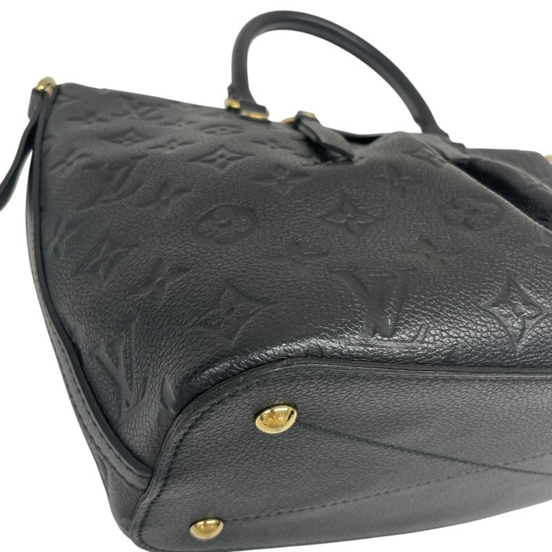 【LOUIS VUITTON】ルイ・ヴィトン マリザーヌPM M50639 ハンドバッグ レザーレディース アンプラント モノグラム 2WAY ノワール ブラック 黒