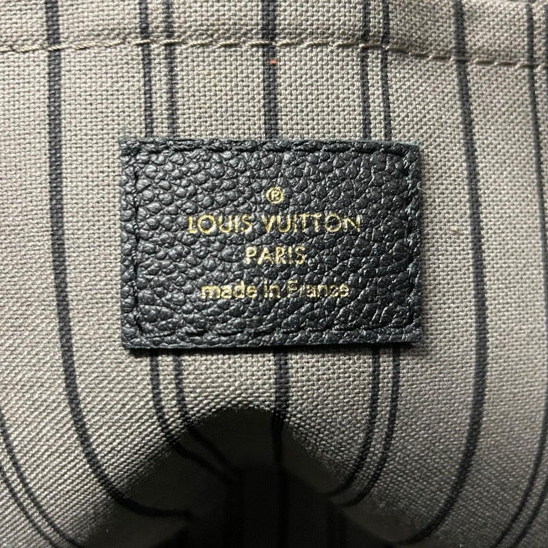 【LOUIS VUITTON】ルイ・ヴィトン マリザーヌPM M50639 ハンドバッグ レザーレディース アンプラント モノグラム 2WAY ノワール ブラック 黒
