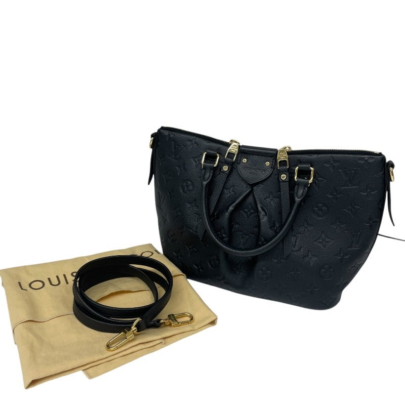 【LOUIS VUITTON】ルイ・ヴィトン マリザーヌPM M50639 ハンドバッグ レザーレディース アンプラント モノグラム 2WAY ノワール ブラック 黒