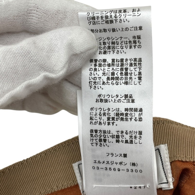 【HERMES】エルメス デイヴィス キャップ その他帽子 カシミヤ レディース キャスケット Hセリエ 国内正規品 サイズ56