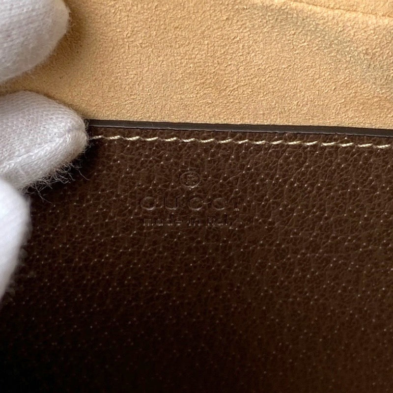 【GUCCI】グッチ オフィディア 517350 ショルダーバッグ レディース GGスプリーム シェリーライン