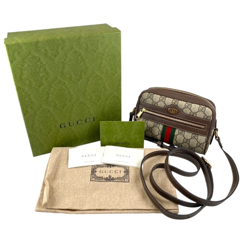 【GUCCI】グッチ オフィディア 517350 ショルダーバッグ レディース GGスプリーム シェリーライン