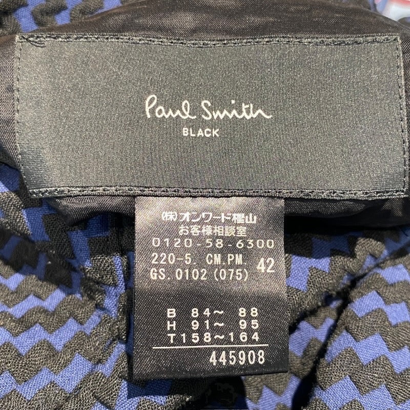 【PAUL SMITH COLLECTION】ポールスミスコレクション ステンカラーコート コットン メンズ ポールスミスブラック ボタン