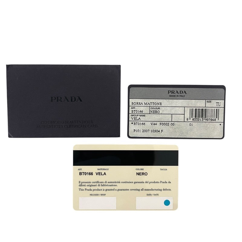 【PRADA】プラダ カメラバッグ BT0166 ショルダーバッグ メンズ 三角ロゴ プレート ナイロン テスート 黒 ブラック ポシェット クロスボディ