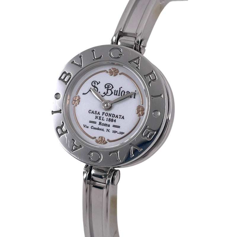 【BVLGARI】ブルガリ B-zero1 BZ22WSS BZ22S 腕時計 ステンレススチール レディース ビーゼロワン 125周年 限定モデル バングルウォッチ