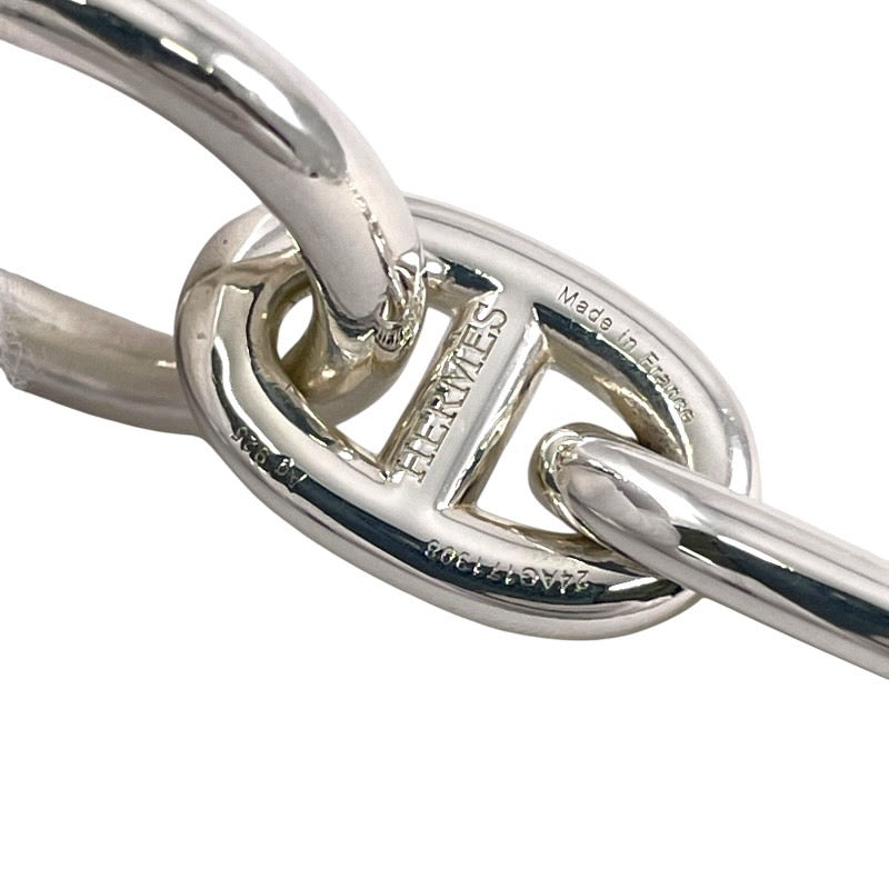 【HERMES】エルメス シェーヌダンクルMM 15LINK ブレスレット シルバー925 レディース 15コマ 美品