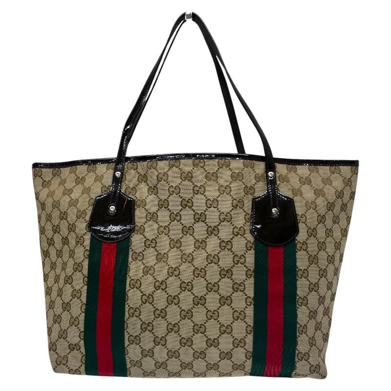 【GUCCI】グッチ GGキャンバス 211970 トートバッグ レディース シェリーライン ハンド ショルダー ベージュ チャーム付