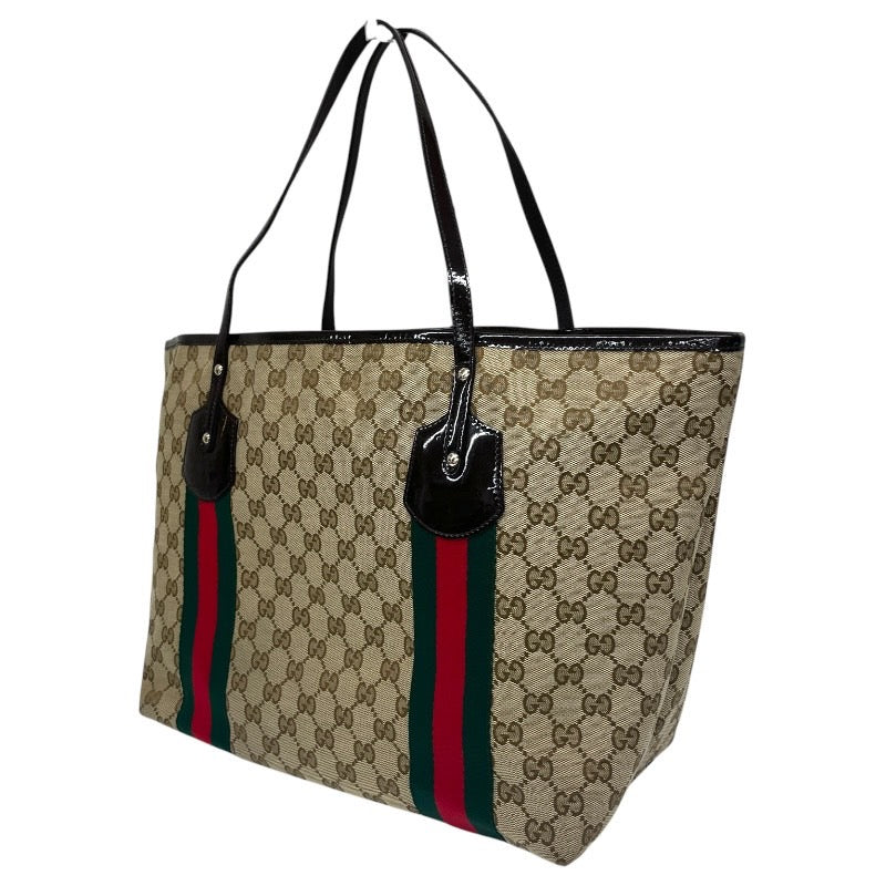 【GUCCI】グッチ GGキャンバス 211970 トートバッグ レディース シェリーライン ハンド ショルダー ベージュ チャーム付