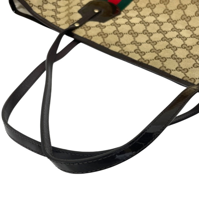 【GUCCI】グッチ GGキャンバス 211970 トートバッグ レディース シェリーライン ハンド ショルダー ベージュ チャーム付