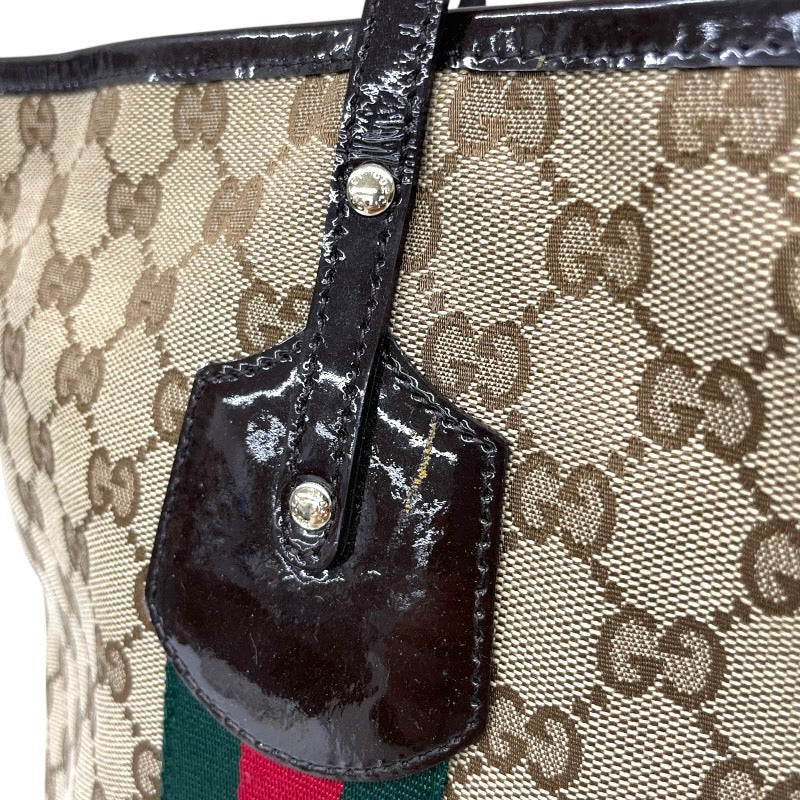 【GUCCI】グッチ GGキャンバス 211970 トートバッグ レディース シェリーライン ハンド ショルダー ベージュ チャーム付