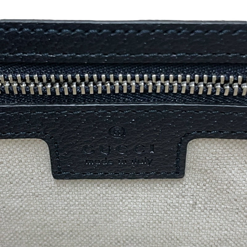 【GUCCI】グッチ オフィディア クロスボディ 699439 ショルダーバッグ メンズ 2WAY GGスプリーム