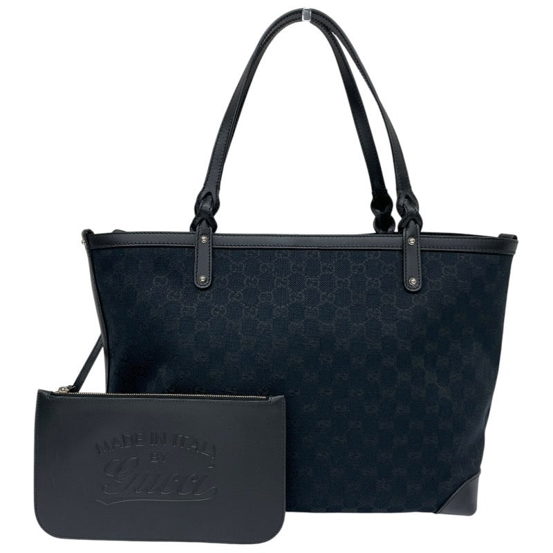【GUCCI】グッチ ポーチ付 247209 トートバッグ レディース GGキャンバス 黒 ブラック ショルダー