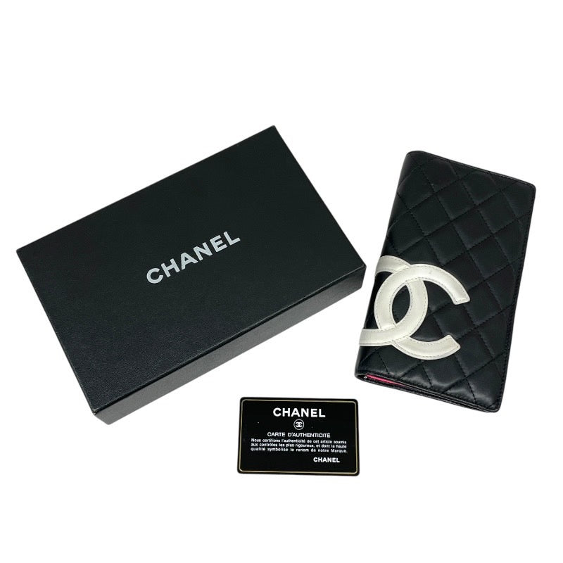 【CHANEL】シャネル カンボンライン A26717 長財布 レザー レディース 2つ折り 黒 ブラック 9番
