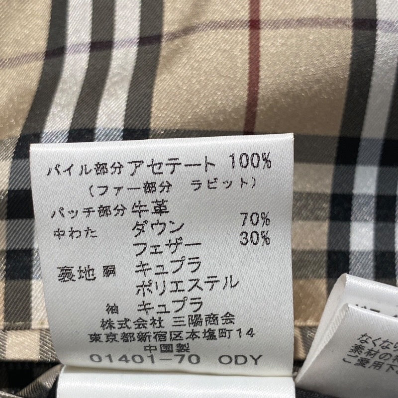 【BURBERRY BLACK LABEL】バーバリーブラックレーベル ダウンジャケット メンズ ダウンコート ベロア 黒 ブラック