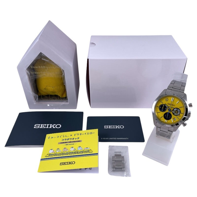 【未使用品】【SEIKO】セイコー ドクターイエロー すみっコぐらし 8T63-03N0 腕時計 ステンレススチール メンズ コラボ