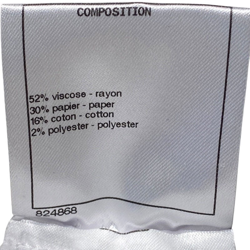 【CHANEL】シャネル ロングカーディガン P56124K07347 カーディガン レーヨン レディース ボーダー