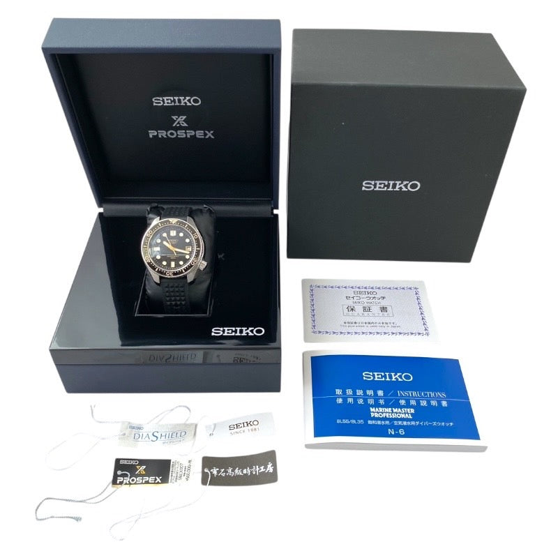 【SEIKO】セイコー プロスペックス 1968  SBEX007 8L55-00D0 腕時計 SS/ラバー メンズ メカニカルダイバーズ 復刻デザイン 1500本限定