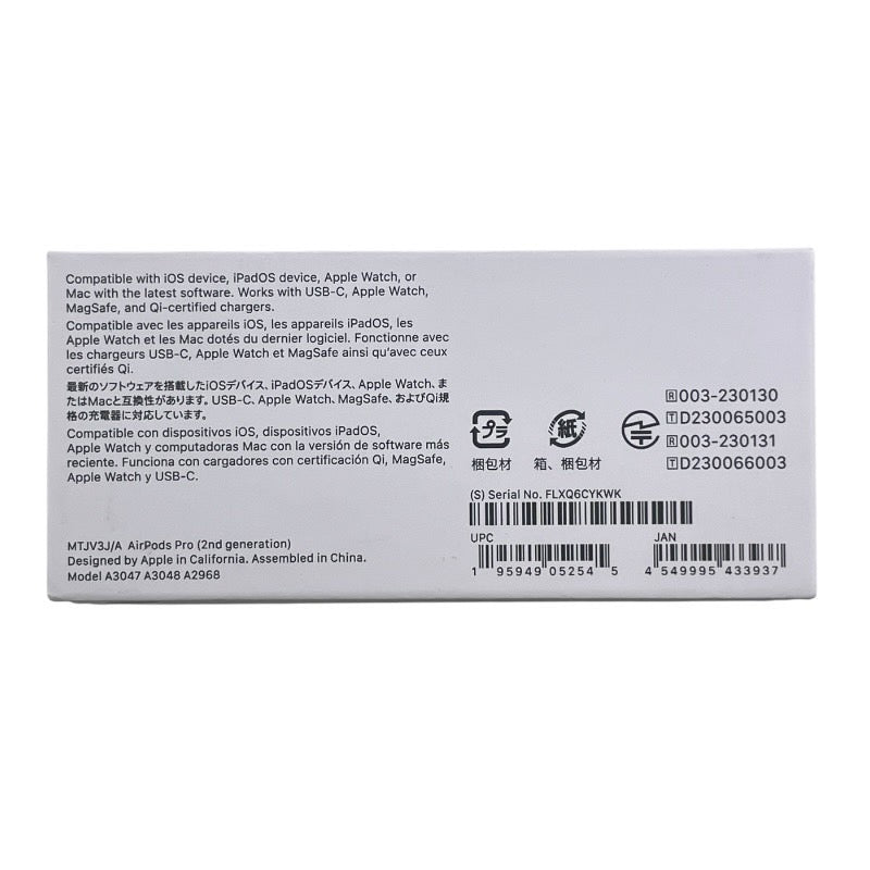 【新品未使用品】【Apple】アップル AirPods Pro 第2世代 MTJV3J/A オーディオ機器 ユニセックス 未開封品