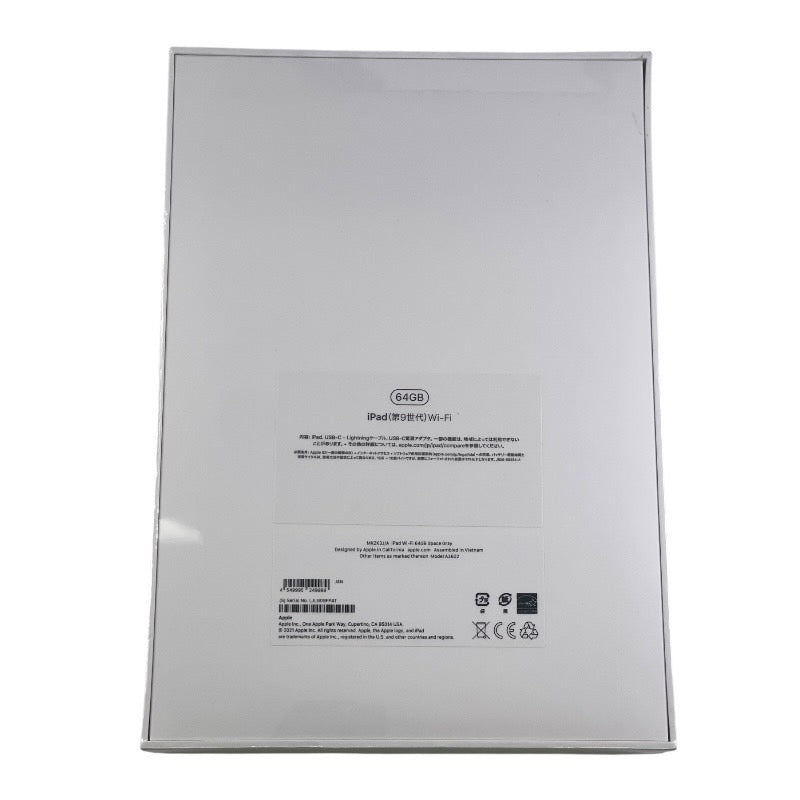 【新品未使用品】【Apple】アップル iPad 第9世代 Wi-Fi MK2K3J/A iPad ユニセックス 64GB スペースグレイ