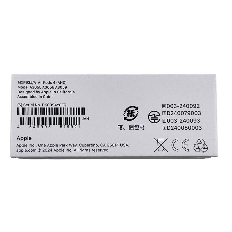【新品未使用品】【Apple】アップル Aiepods 第4世代 MXP93J/A オーディオ機器 ユニセックス アクティブ ノイズキャンセリング搭載 イヤホン
